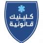 Logo - Legal Clinic Logo - Legal Clinic
